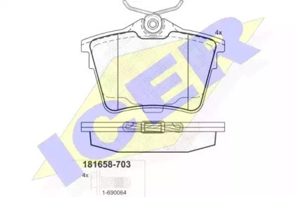 Задние колодки 181658703 ICER