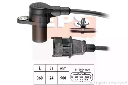 1953564 Датчик положения (оборотов) коленвала купить Харьков