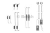 Установочный комплект задних барабанных колодок 1987475290 BOSCH