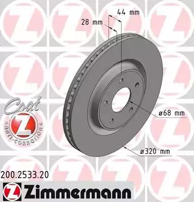 Передний тормозной диск 200253320 ZIMMERMANN