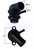 Выпускной клапан 209VA31297000 MAHLE