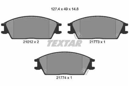 Колодки гальмівні передні, дискові 2101202 Textar