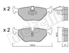 Колодки на тормоз задний дисковый 2202100 METELLI