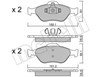 Колодки тормозные дисковые комплект 2203160 METELLI