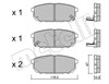 Комплект задних колодок 2205160 METELLI