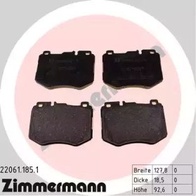 ZIMMERMANN 220611851 Колодки тормозные передние дисковые в наличии Каменское