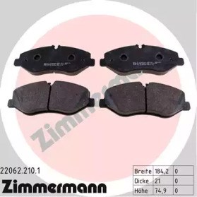 ZIMMERMANN 220622101 Колодки тормозные передние дисковые в наличии Черкассы