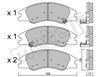 Передние тормозные колодки 2206300 METELLI