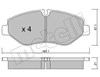 Колодки тормозные дисковые комплект 2206711 METELLI