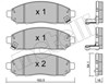 Колодки тормозные 2207430 METELLI