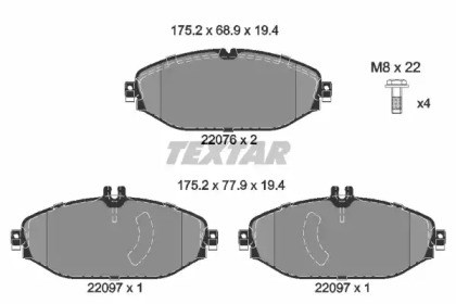 TEXTAR 2207601 Передние тормозные колодки в наличии Сумы