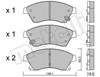 Колодки передние 2208380 METELLI