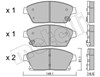 Колодки тормозные дисковые комплект 2208390 METELLI