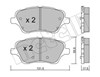 Передние тормозные колодки 2209760 METELLI