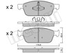 Передние тормозные колодки 2209890 METELLI