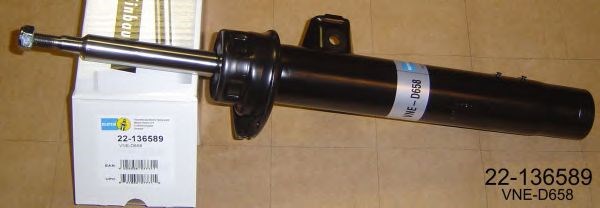 BILSTEIN 22136589 Амортизатор передний правый в наличии Ирпень