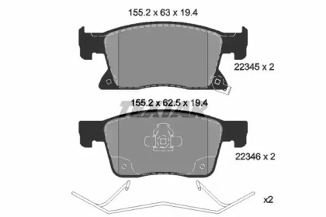 Колодки 2234501 TEXTAR