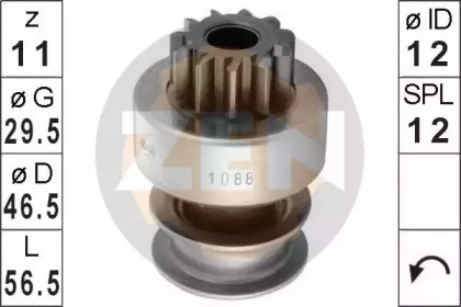  Бендикс 225517 ERA