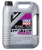 Масло моторное минеральное 2318 LIQUI MOLY