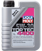 Моторное масло минеральное 2319 LIQUI MOLY