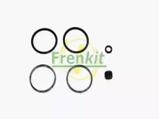 Ремкомплект суппортов 232011 FRENKIT