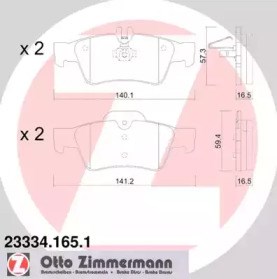 ZIMMERMANN 233341651 Задние тормозные колодки в наличии Кривой Рог