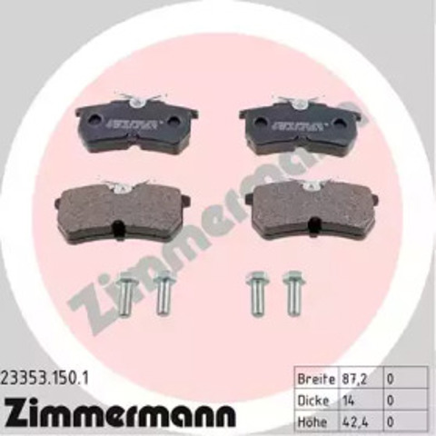 Колодки тормозные дисковые комплект 233531501 ZIMMERMANN