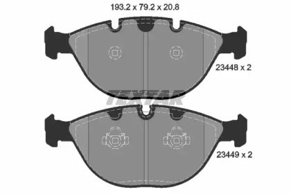 Колодки 2344801 TEXTAR