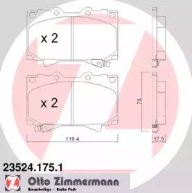 Колодки тормозные 235241751 ZIMMERMANN