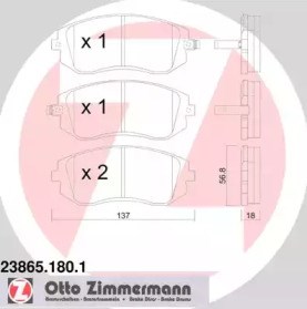 238651801 ZIMMERMANN Колодки тормозные передние дисковые купить в Павлоград