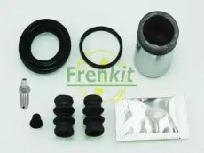 Ремкомплект суппортов 238924 FRENKIT