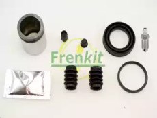 Ремкомплект суппортов 238935 FRENKIT