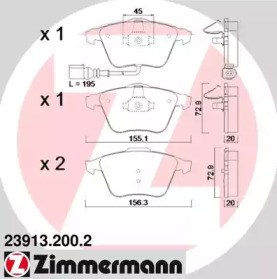 239132002 ZIMMERMANN Колодки тормозные передние дисковые купить в Днепр