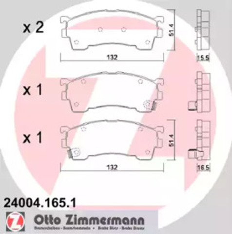 Колодки тормозные передние дисковые 240041651 ZIMMERMANN
