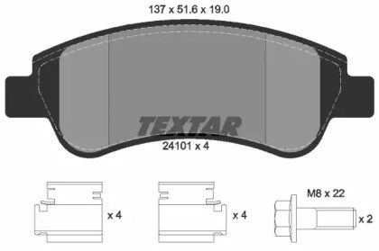 Колодки тормозные 2410101 TEXTAR