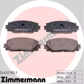 244511551 ZIMMERMANN Колодки тормозные передние дисковые купить в Днепр
