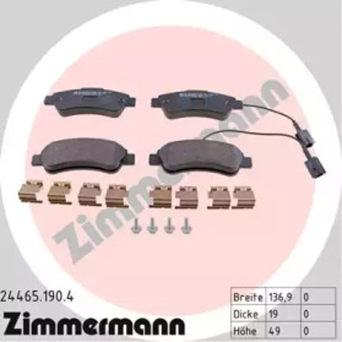 Комплект задних колодок 244651904 ZIMMERMANN