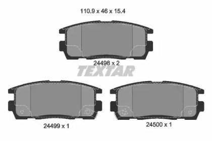 2449801 Колодки тормозные задние дисковые купить Сумы