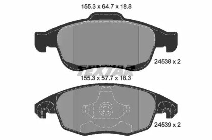 TEXTAR 2453801 Колодки тормозные передние дисковые в наличии Сумы