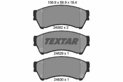 TEXTAR 2458202 Колодки тормозные передние дисковые в наличии Ужгород