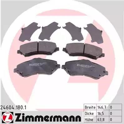 ZIMMERMANN 246041801 Передние тормозные колодки в наличии Ровно
