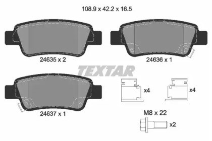 TEXTAR 2463501 Колодки тормозные задние дисковые в наличии Запорожье