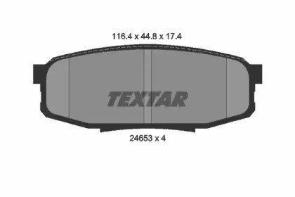 TEXTAR 2465301 Задние тормозные колодки в наличии Харьков