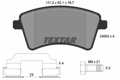 TEXTAR 2469301 Колодки тормозные передние дисковые в наличии Днепр