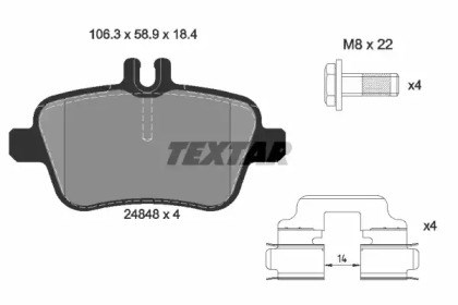 2484801 TEXTAR Колодки тормозные задние дисковые купить в Винница