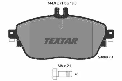 TEXTAR 2486901 Колодки тормозные передние дисковые в наличии Каменское