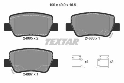 TEXTAR 2488501 Задние тормозные колодки в наличии Черновцы