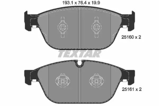 2516002 Колодки тормозные передние дисковые купить Ирпень
