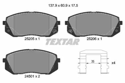 Колодки передние 2520501 TEXTAR