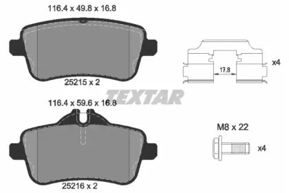 Задние колодки 2521505 TEXTAR
